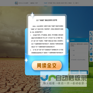 蒸发式冷风扇设备生产厂家