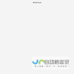 主页