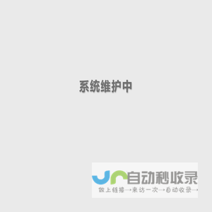 中国医药对外贸易有限公司