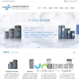 国产变频器厂家,能量回馈单元,制动单元生产厂家