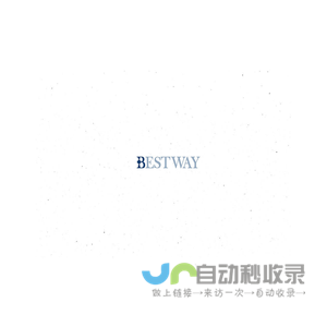 上海柏荟医疗科技集团股份有限公司