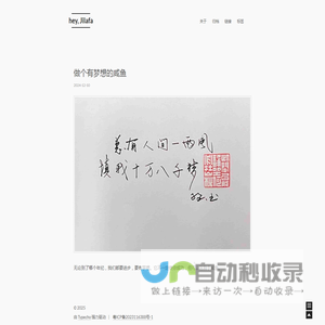 吉拉法的博客