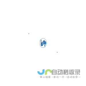 安徽龙波电气有限公司