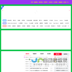 99娱乐网
