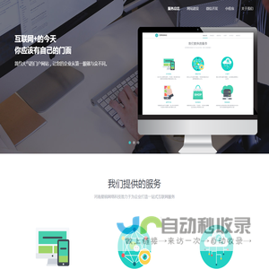 最新手机游戏下载排行