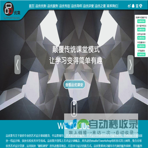 设计作品集