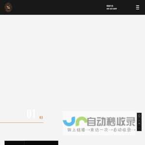 新潮