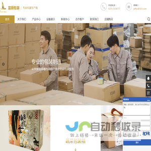 开云(中国)Kaiyun·官方网站