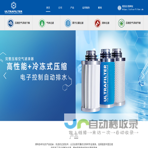 阿菲特（北京）贸易有限公司