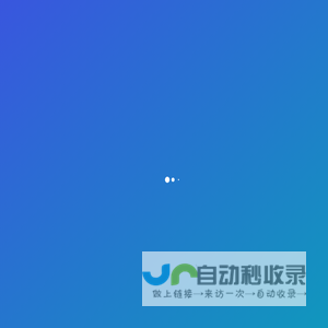 河南省数字文旅科技有限公司