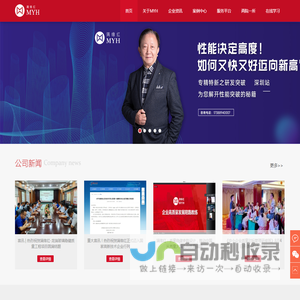 满缘红