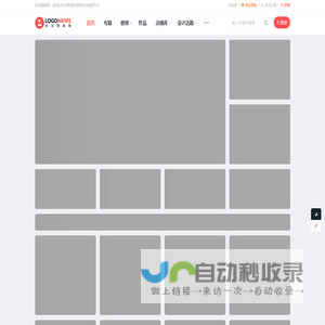 标志情报局移动版