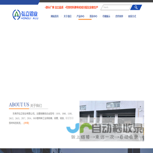 九游官网·(中国大陆)