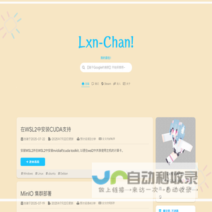 泠泫凝的异次元空间