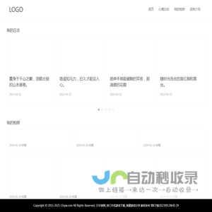 33手游网