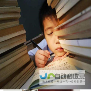 教培行业观察·推动教育产业