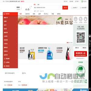 上海生物样本库