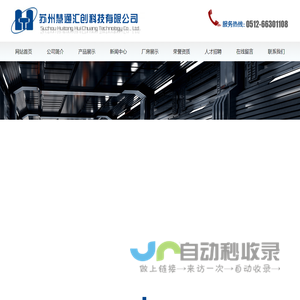 模具设计与制造
