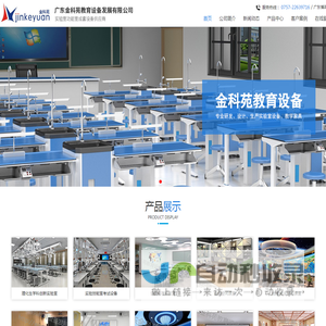 盛世公司客服微信【xbs409】
