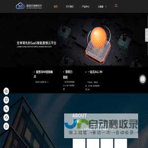 网络推广,网络营销,品牌推广,全网营销,短视频营销,网络整合营销