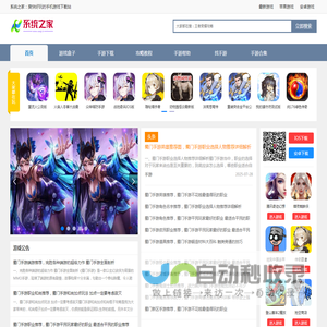 win7系统下载