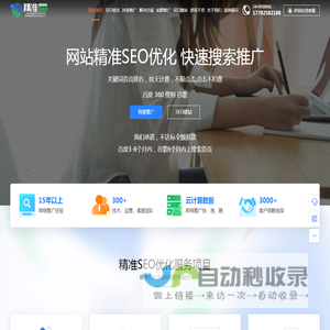 徐州酷雷网络科技有限公司