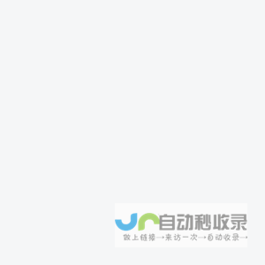 壹元库