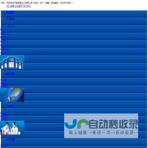 卡松