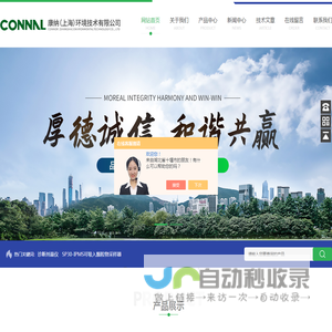 美国TSI颗粒物分析仪,美国sensidyne采样泵,德国TESTO烟气分析仪,美国SKC采样泵,杭州爱华噪声仪