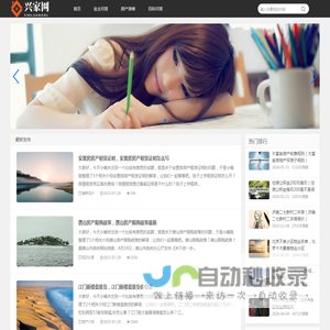 铜钰创意