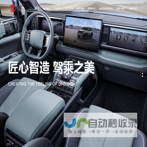 浙江富卡科技有限公司