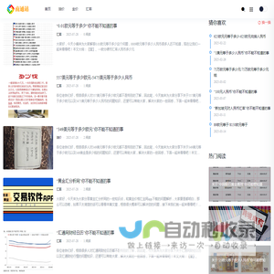 油价调整最新消息