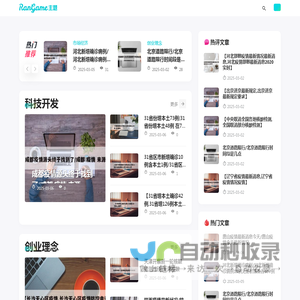 坤阳网