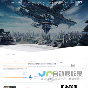 数据叨叨叨
