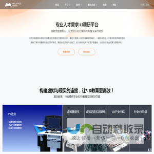 摩尔空间