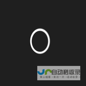 浙江冯泰科技股份有限公司