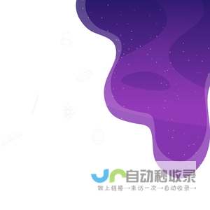 廿壴(ganxb2)网客互动分享宇宙