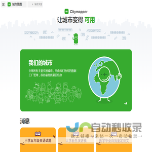 琴策网