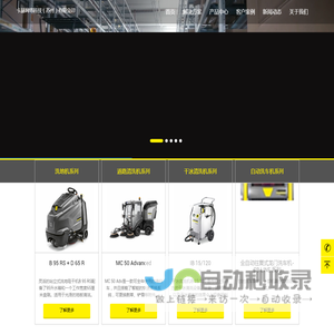 卡赫网络科技（苏州）有限公司