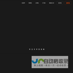 SIGNART十万象限国际音乐教育