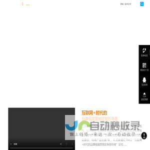佛山视频企业宣传片