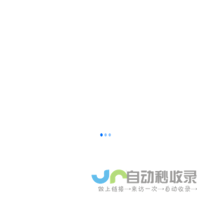 深圳市德普威科技发展有限公司