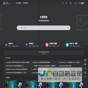 你53