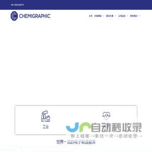 科菲电子(天津)有限公司