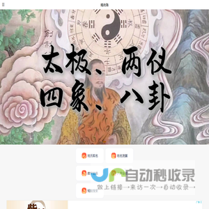 观沧海