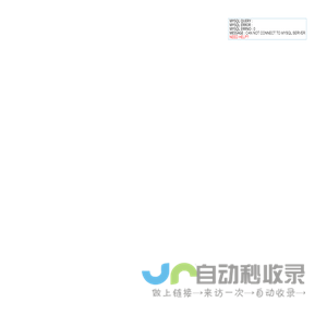 德普浮桥