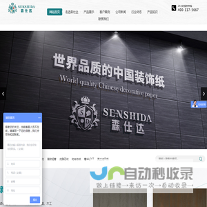 南昌新美彩印有限公司