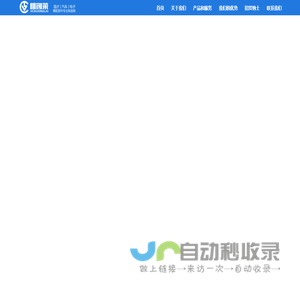 江苏唯创莱精密部件有限公司