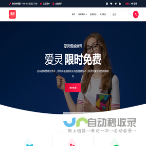 小数宇宙科技