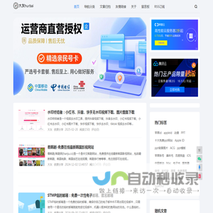 大灰hurbai